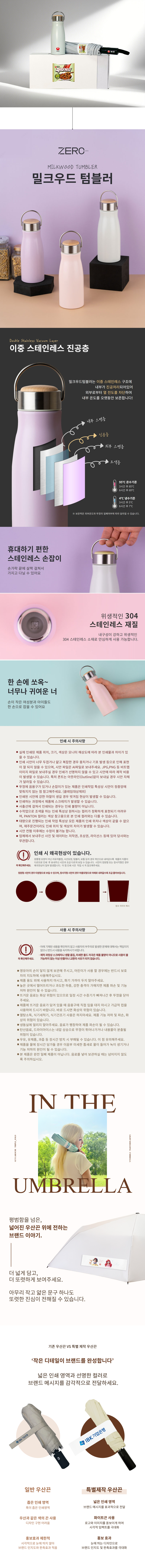 1page